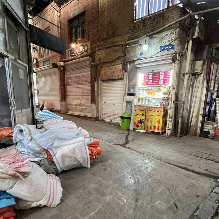 بازار گونی فروش ها