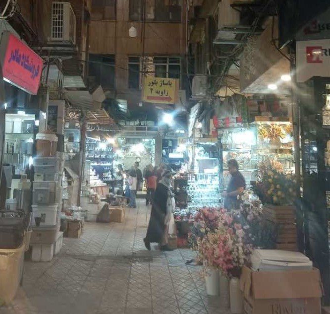 تیمچه حاجب ‌الدوله