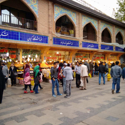 بازار بزرگ تهران