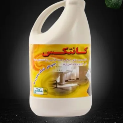 جوهرنمک صنعتی کانتکس