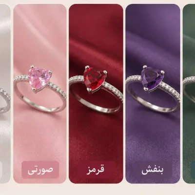 انگشتر پروانه جواهری