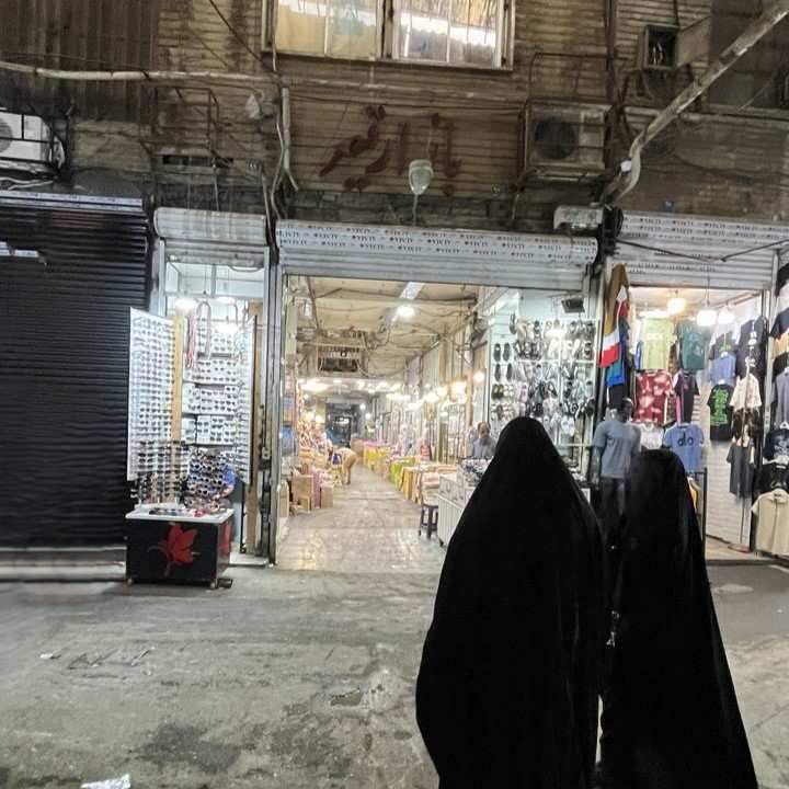 بازار قیصر
