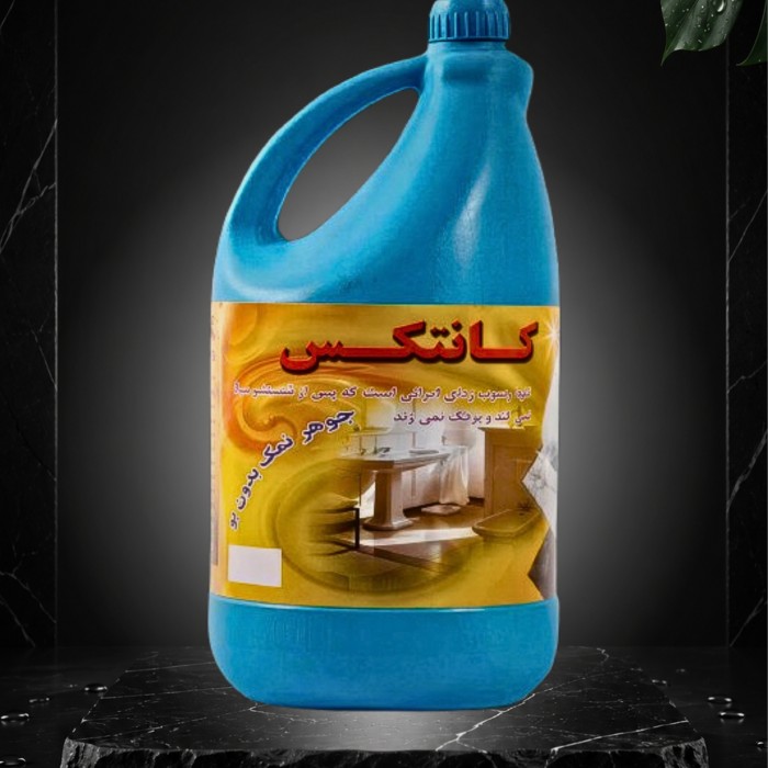 جوهرنمک خانگی کانتکس