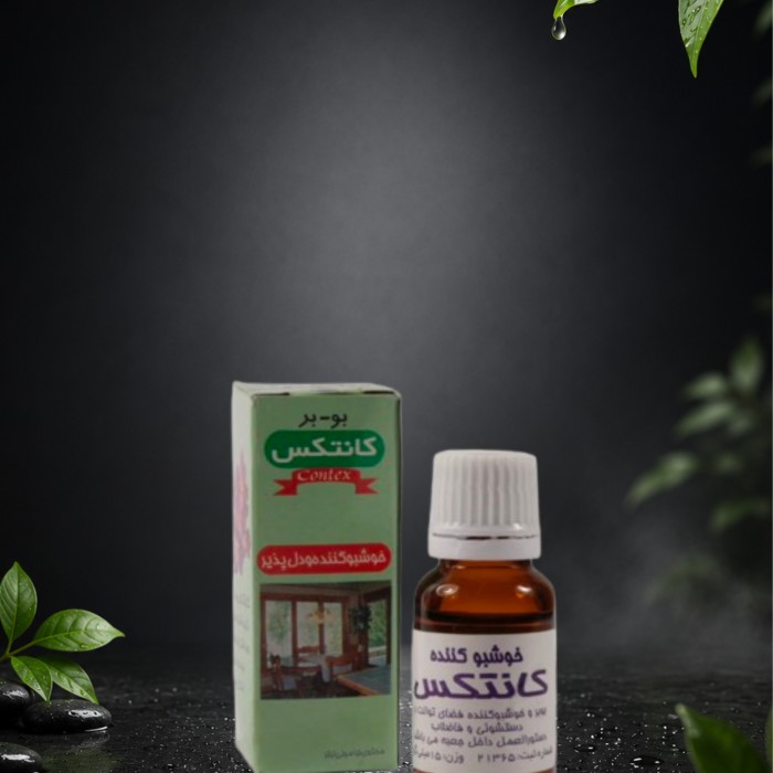 قطره خوشبو کننده کانتکس