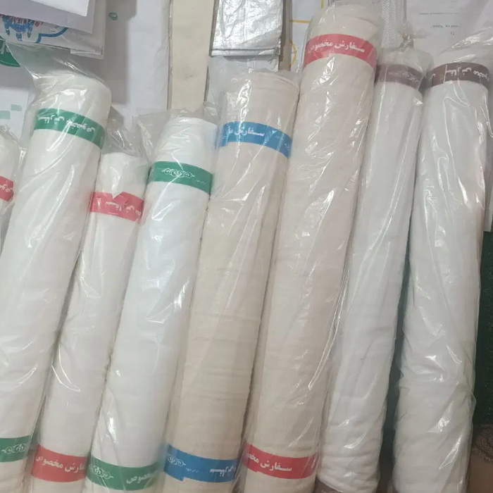 پارچه تنظیف و متقال