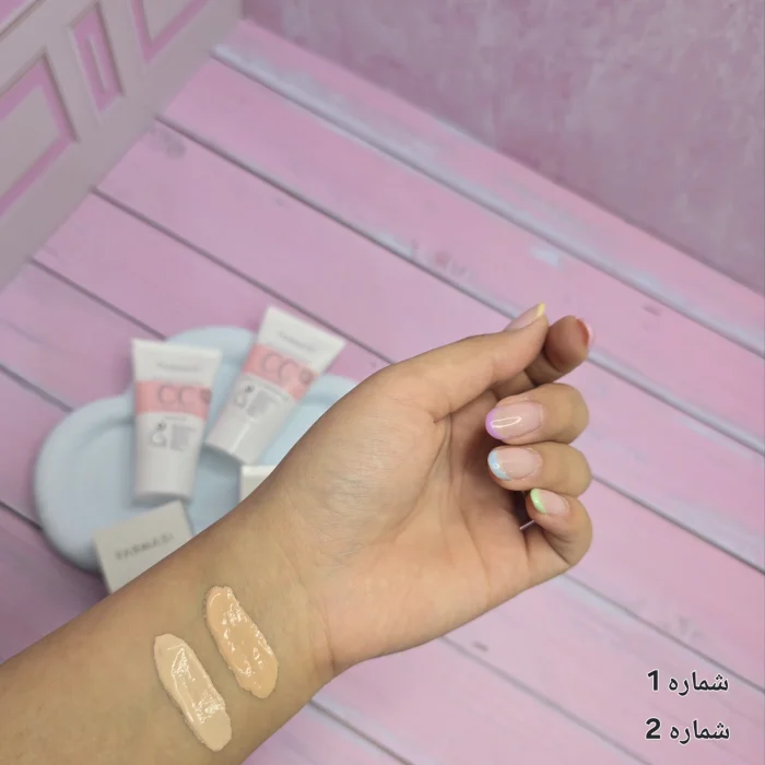 سی سی کرم مرطوب کننده، SPF25، حجم 50 میلی لیتر