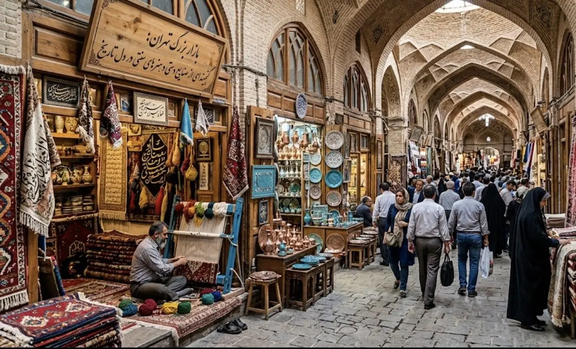 بازار بزرگ تهران: گنجینه‌ای از صنایع دستی و هنرهای سنتی در دل تاریخ